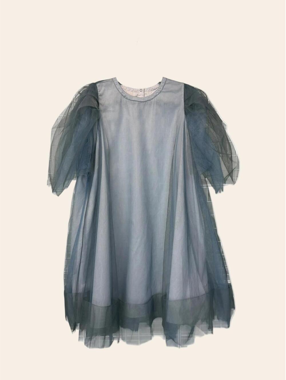 JNBY By Blue Tulle Flare Dress